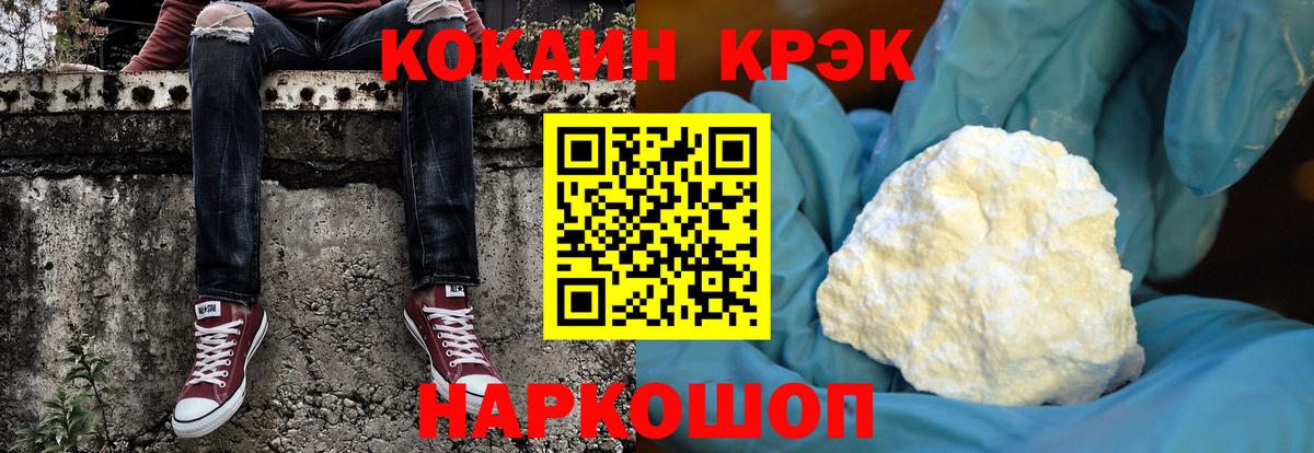 ЭКСТАЗИ  Шарыпово  Бошки Шишки  Вход с VPN  Мефедрон   ГАШИШ 