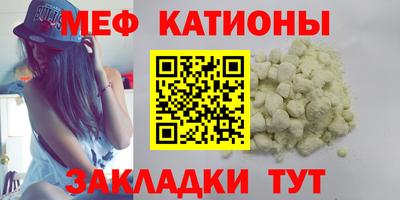 каннабис Малгобек