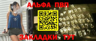 дживик Малоярославец