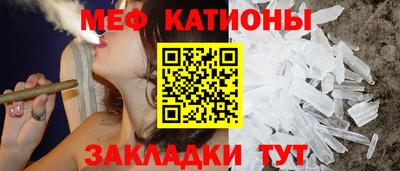 дживик Малоярославец