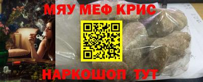 дживик Малоярославец
