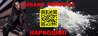 каннабис Малгобек