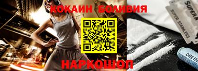 каннабис Малгобек