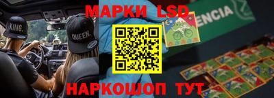 бутират Мариинск