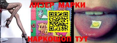 дживик Малоярославец