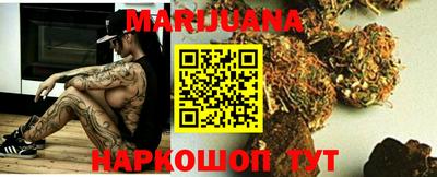 дживик Малоярославец
