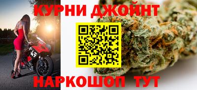 бутират Мариинск
