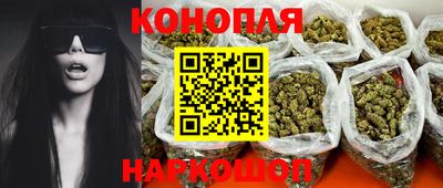 дживик Малоярославец
