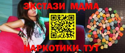 каннабис Малгобек