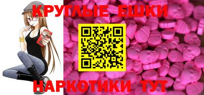 дживик Малоярославец