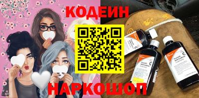 дживик Малоярославец