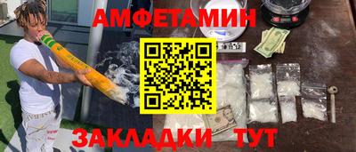 дживик Малоярославец
