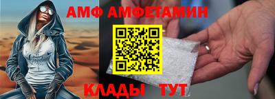 каннабис Малгобек