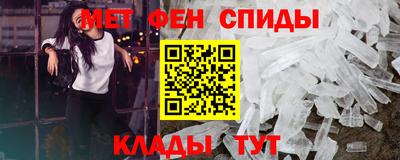 дживик Малоярославец
