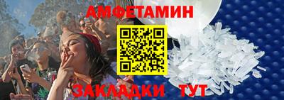 дживик Малоярославец