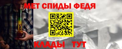 бутират Мариинск