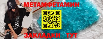 каннабис Малгобек