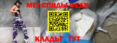 дживик Малоярославец