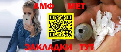 дживик Малоярославец