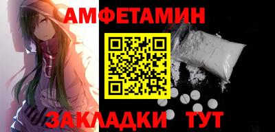 каннабис Малгобек