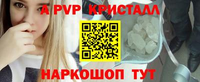 каннабис Малгобек