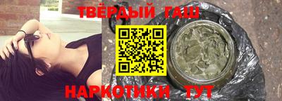дживик Малоярославец
