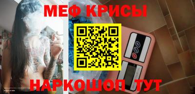 каннабис Малгобек