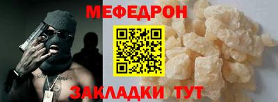 каннабис Малгобек