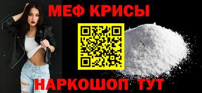 дживик Малоярославец