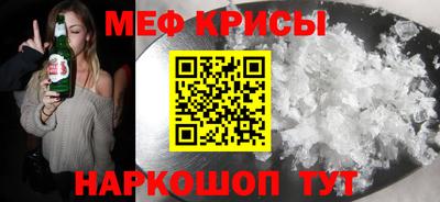 дживик Малоярославец